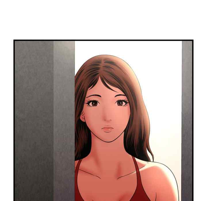 Depths of Hell - Chapter 29 56