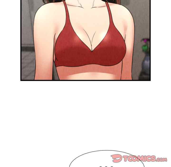 Depths of Hell - Chapter 29 75