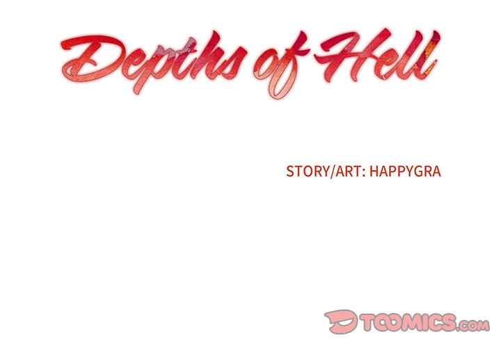 Depths of Hell - Chapter 29 3