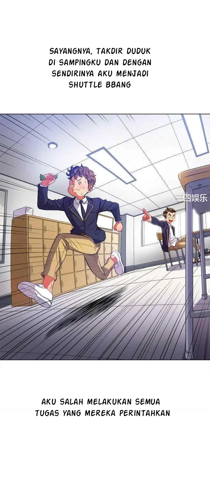 My High School Bully - Chapter 29 6