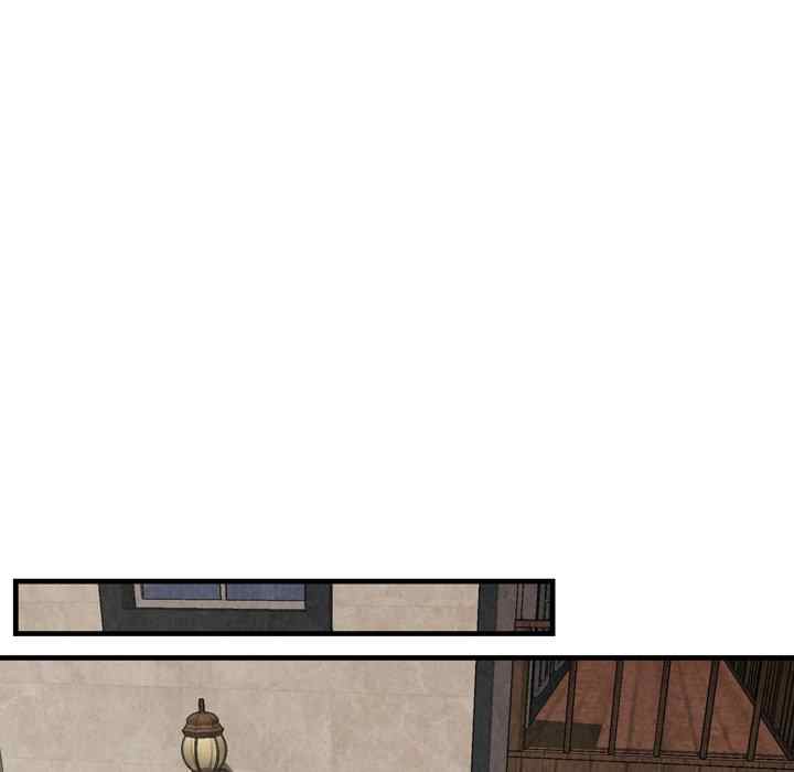 Depths of Hell - Chapter 29 49