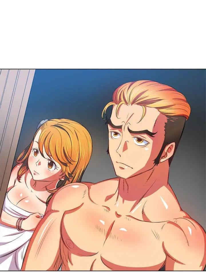 My High School Bully - Chapter 29 23
