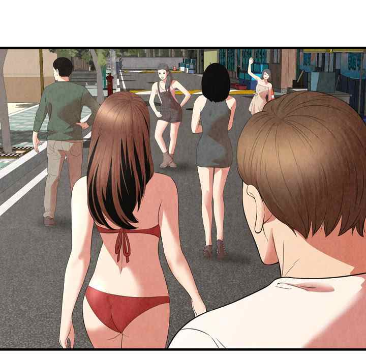Depths of Hell - Chapter 29 40