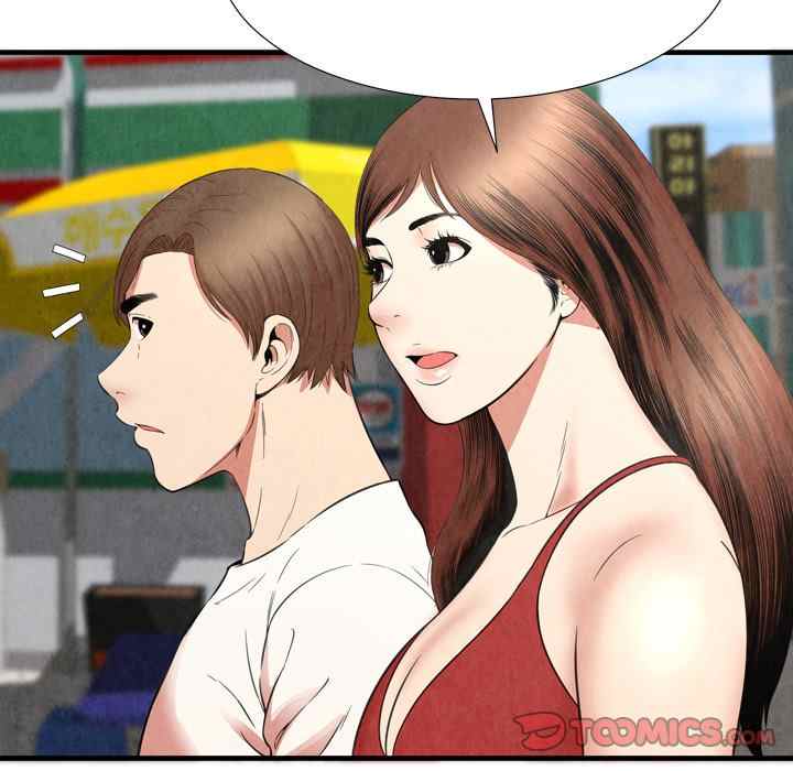 Depths of Hell - Chapter 29 35