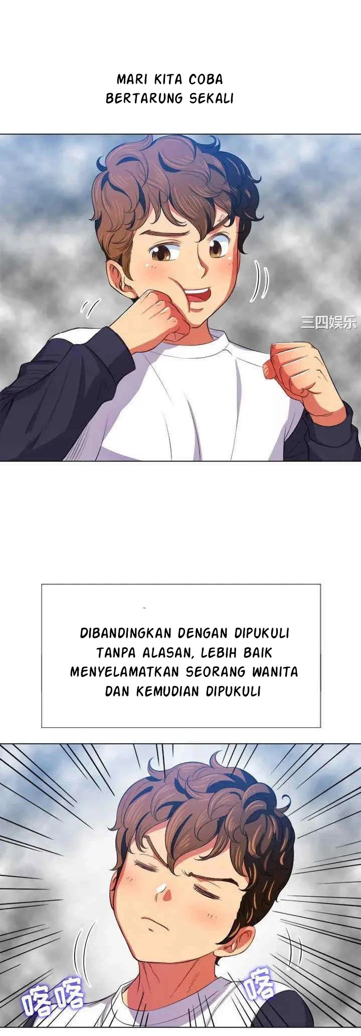My High School Bully - Chapter 29 9