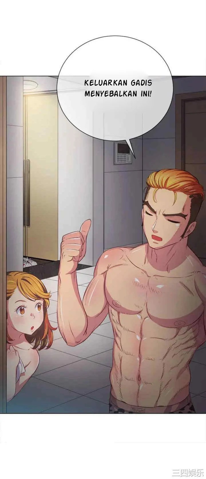 My High School Bully - Chapter 29 30