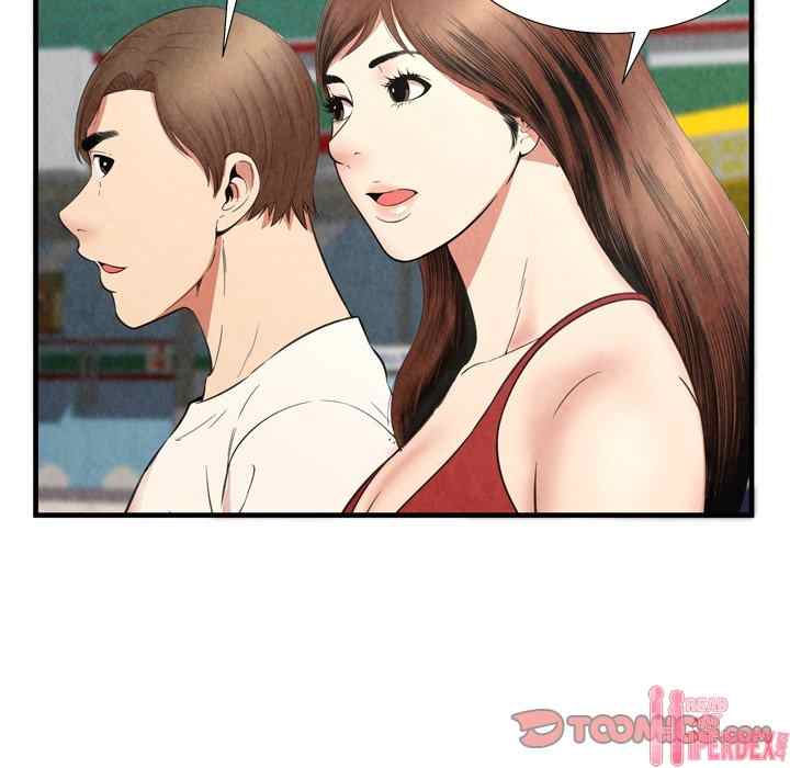 Depths of Hell - Chapter 29 39