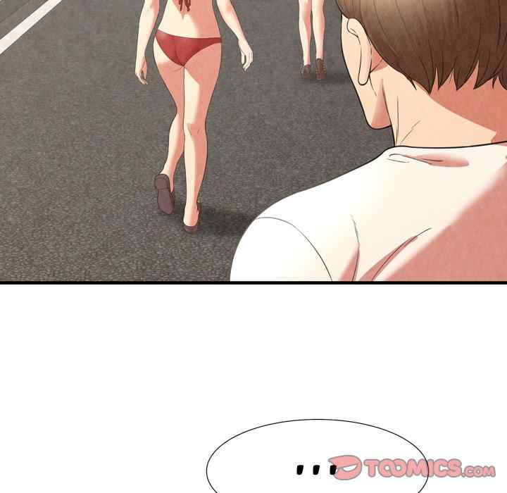 Depths of Hell - Chapter 29 47