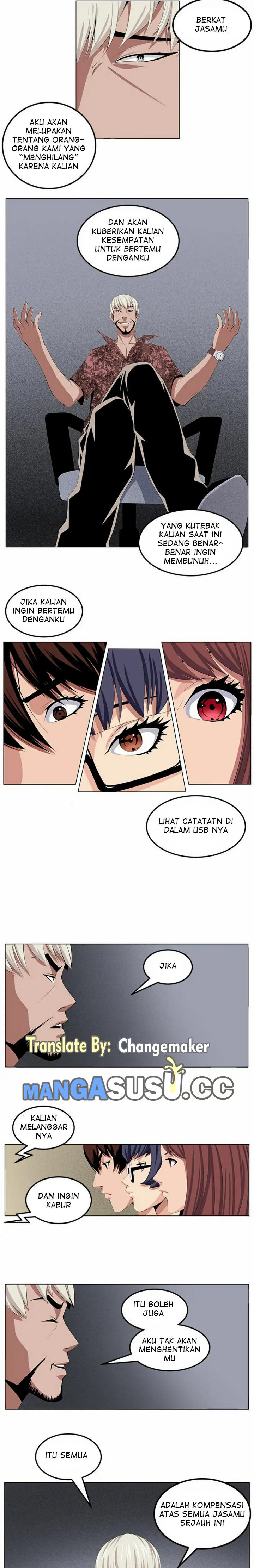 Venus Mantrap - Chapter 29 11