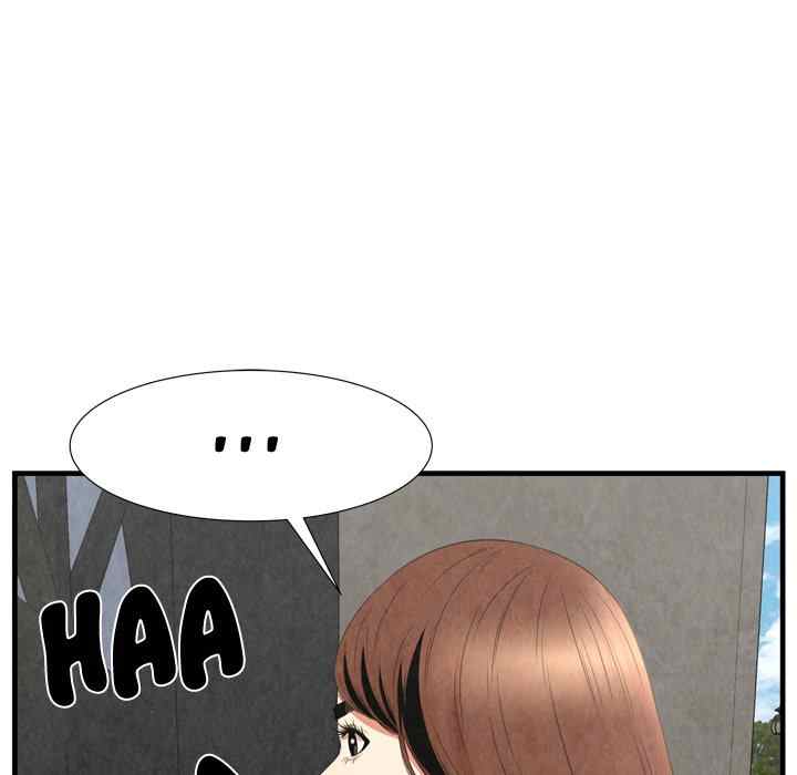 Depths of Hell - Chapter 29 53