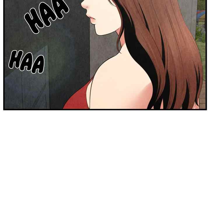 Depths of Hell - Chapter 29 54