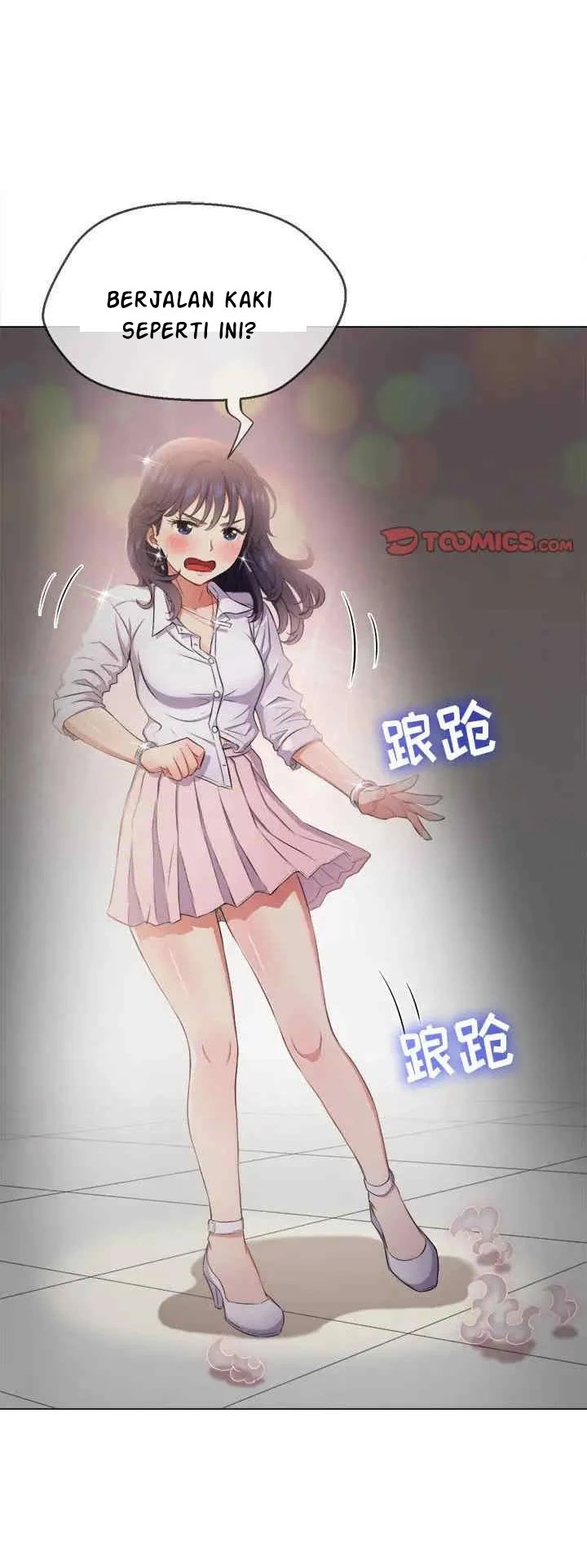 My High School Bully - Chapter 29 52
