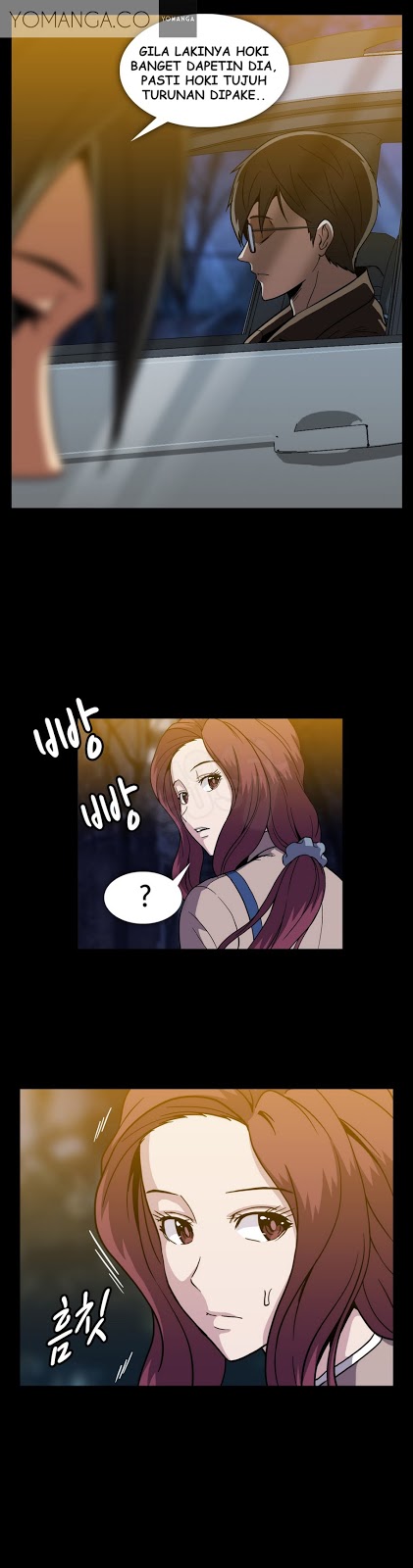Drug Candy - Chapter 29 29