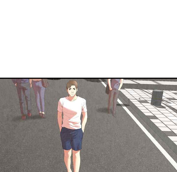 Depths of Hell - Chapter 29 41