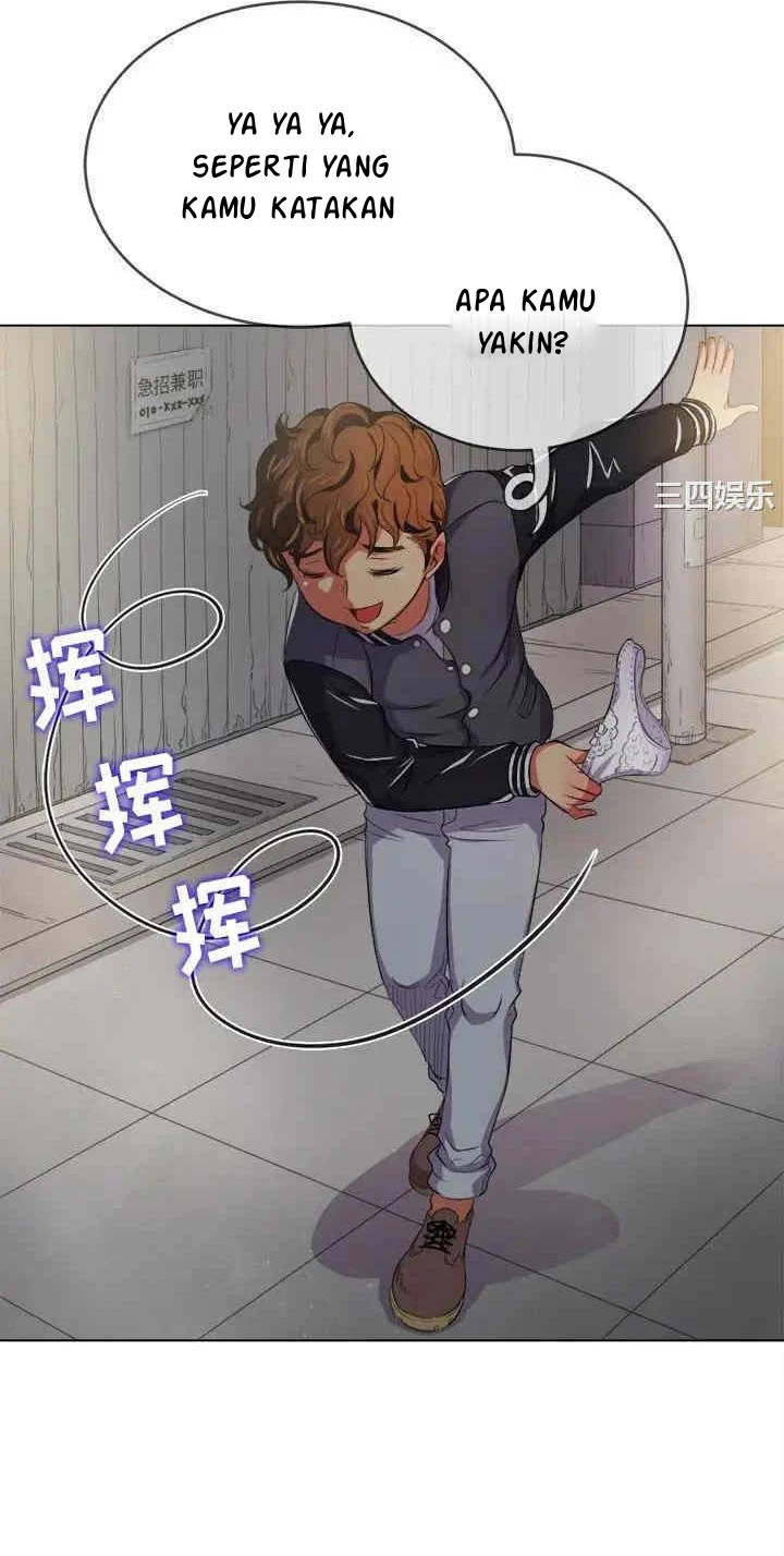 My High School Bully - Chapter 29 57
