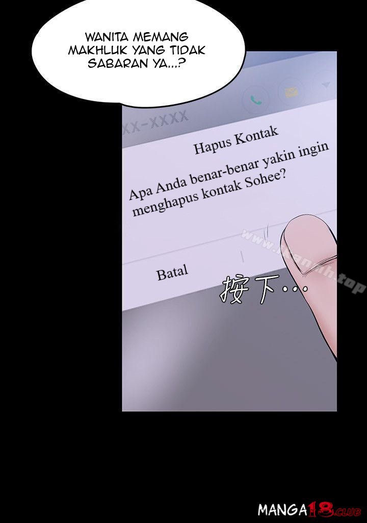 Boss Wife - Chapter 29 25