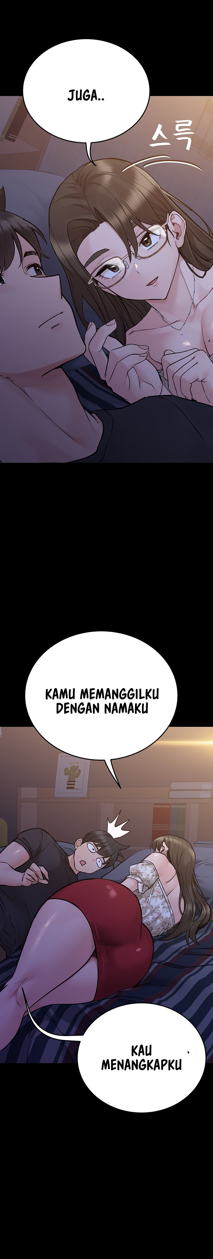Keep It a Secret From Your Mother! - Chapter 79 13