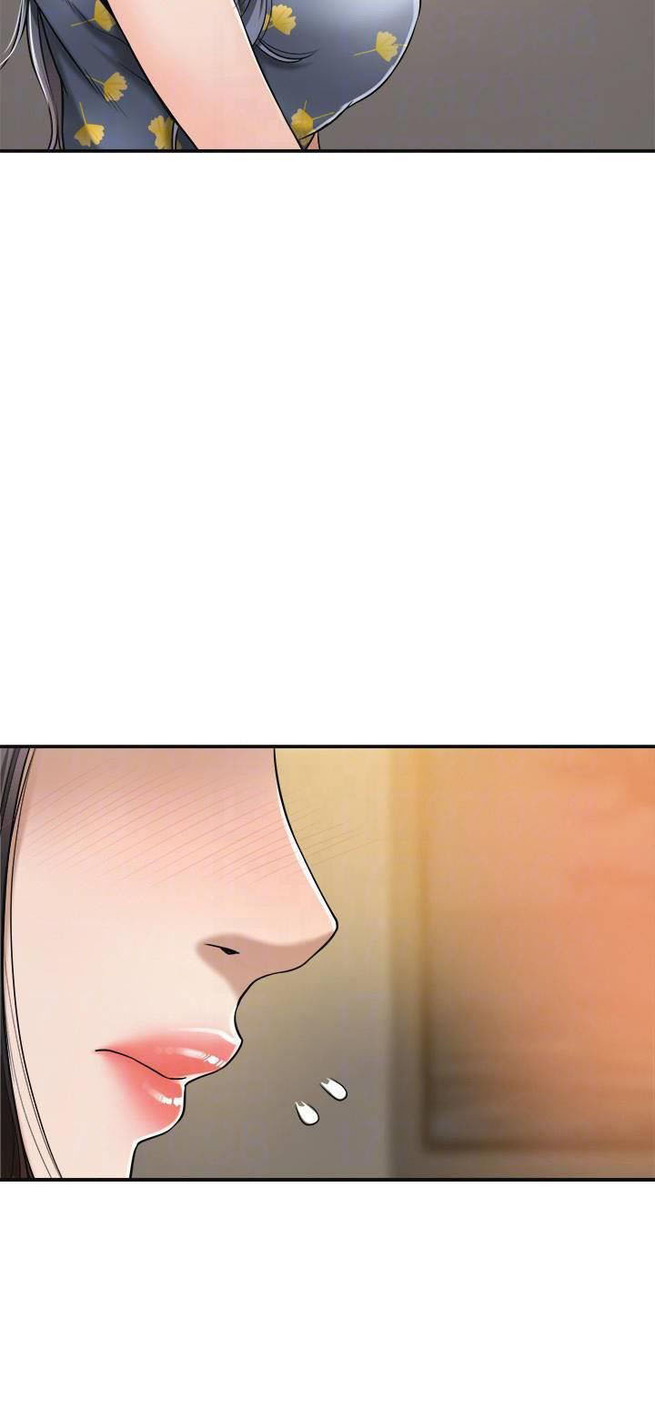 Craving - Chapter 25 16