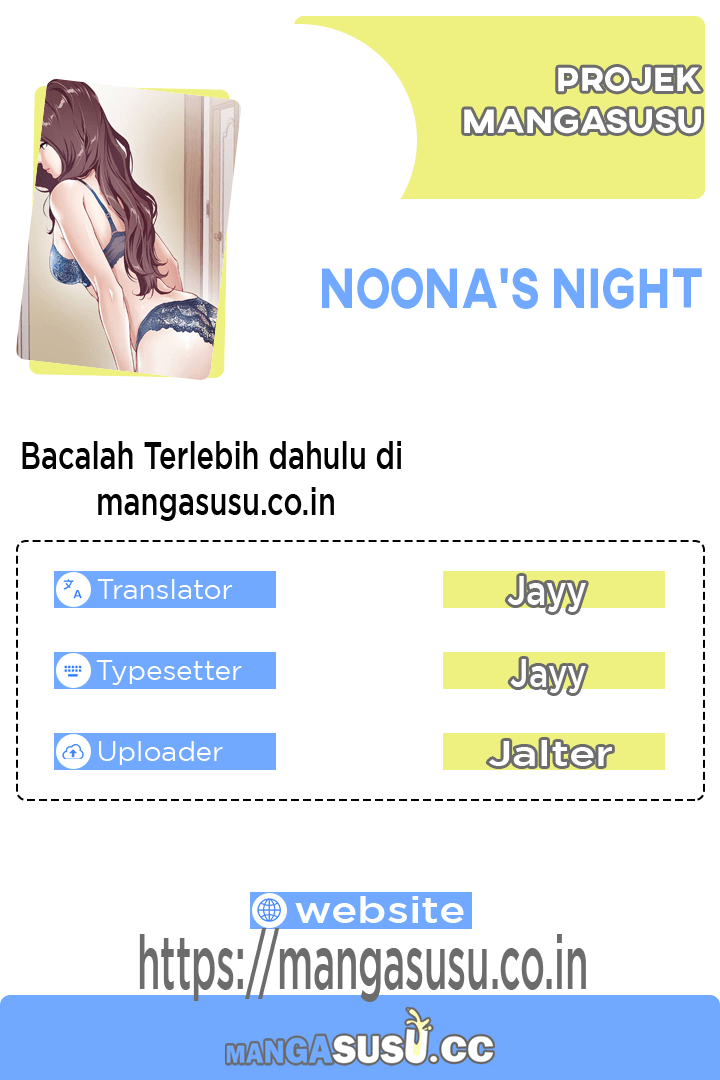 Noona&#8217;s Night - Chapter 25 1