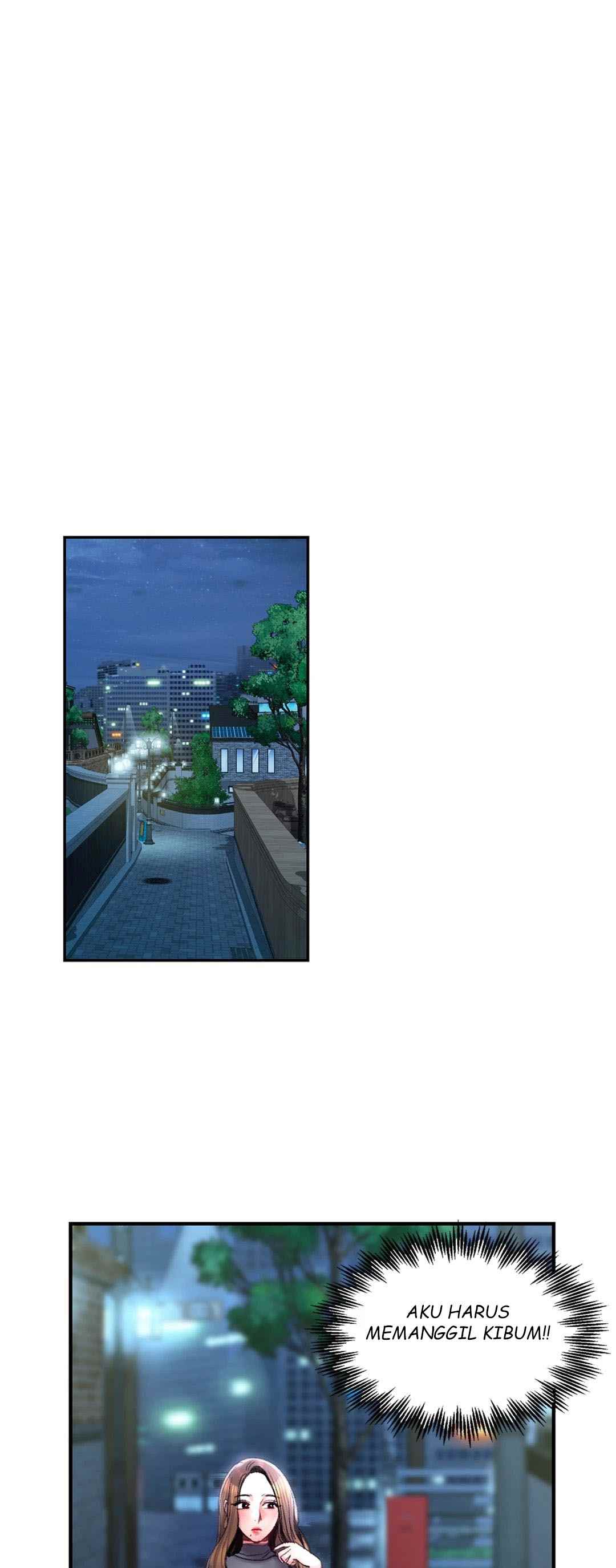 Campus Love - Chapter 25 21
