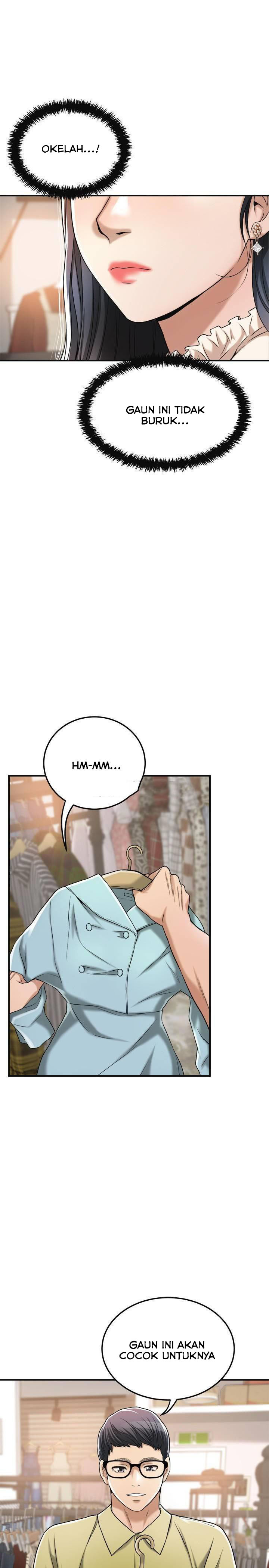 Craving - Chapter 25 44