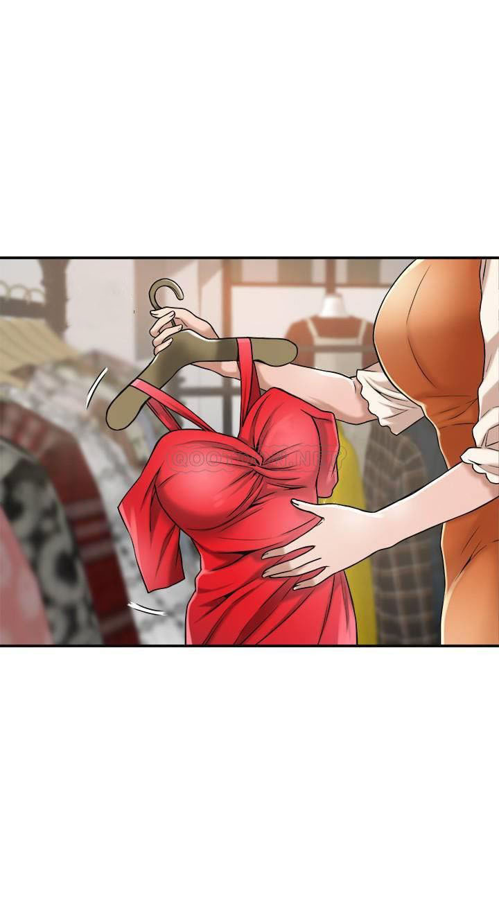 Craving - Chapter 25 41