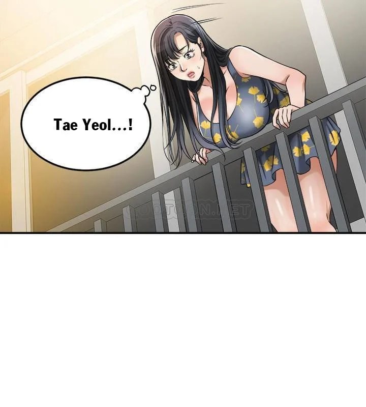 Craving - Chapter 25 31