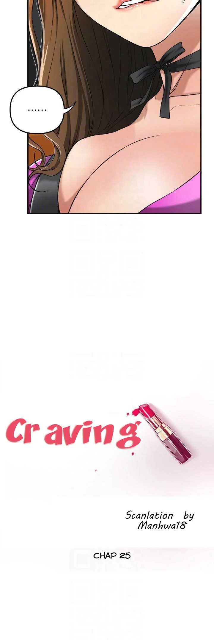 Craving - Chapter 25 12