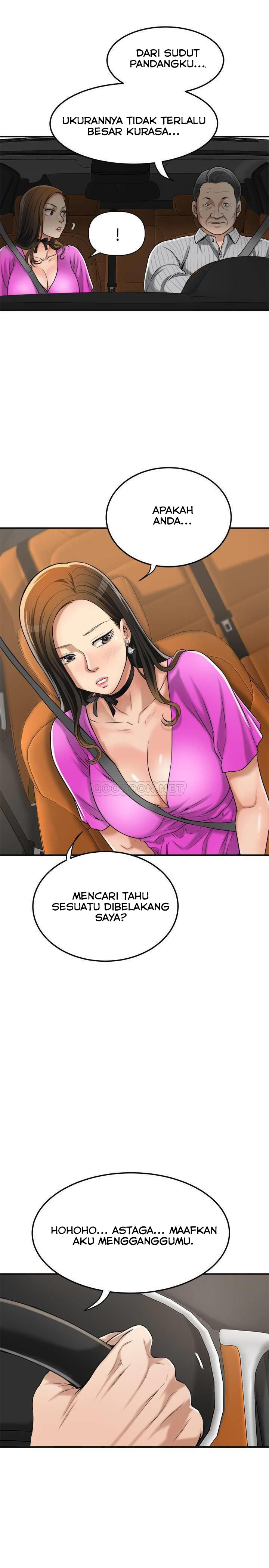 Craving - Chapter 25 7