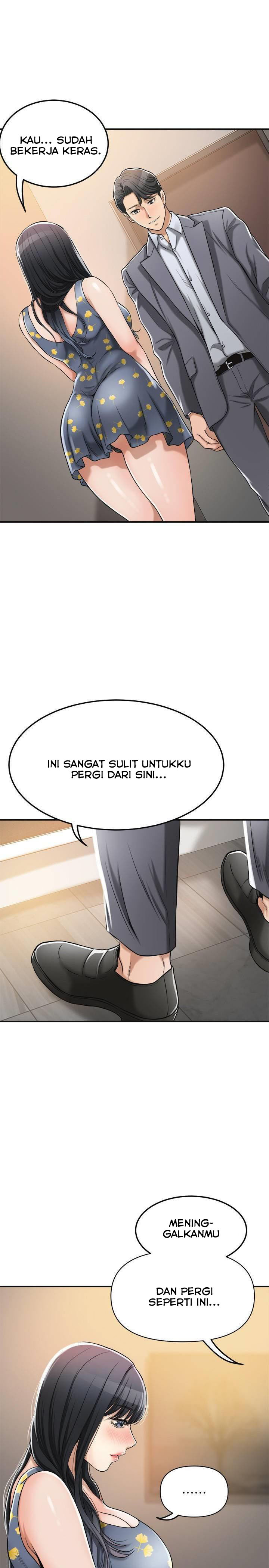 Craving - Chapter 25 15