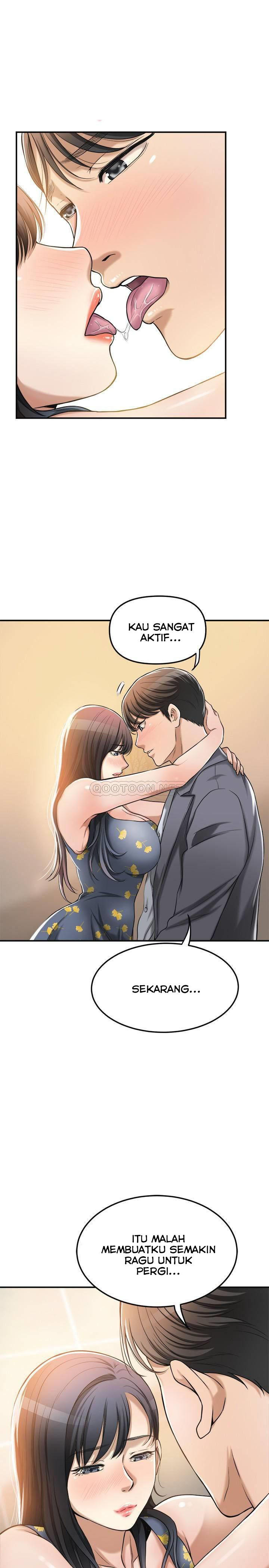 Craving - Chapter 25 19
