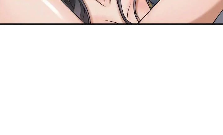 Craving - Chapter 25 20