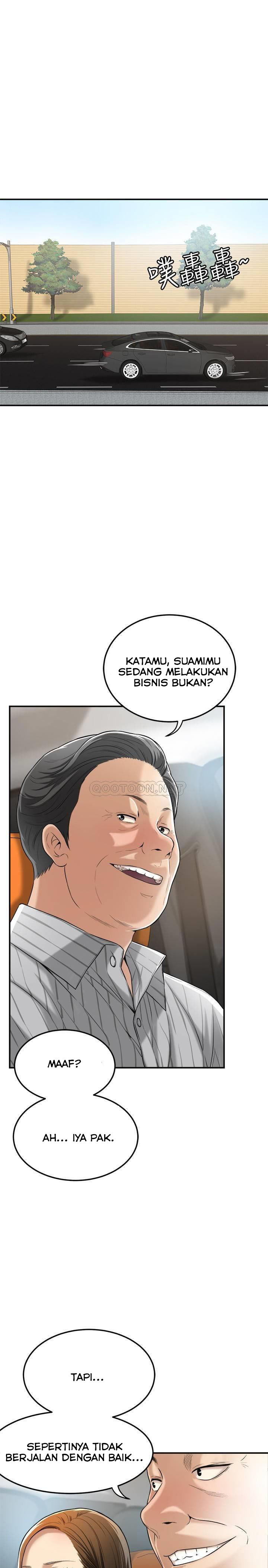 Craving - Chapter 25 5