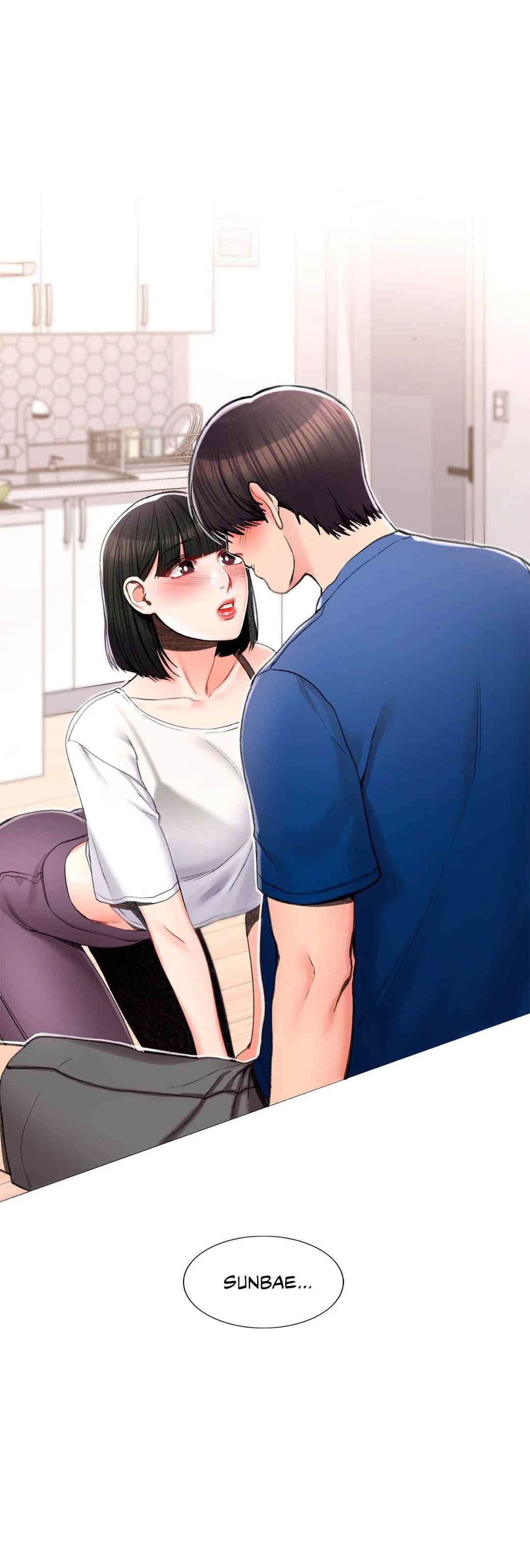 Campus Love - Chapter 25 31