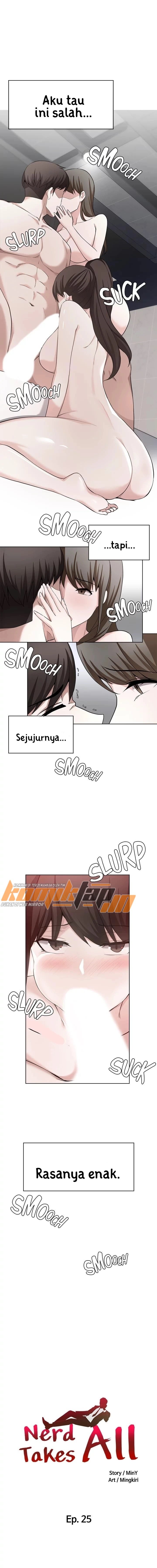 Escape Loser - Chapter 25 3