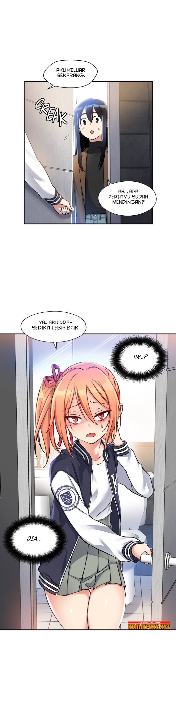 Under Observation: My First Loves and I - Chapter 01 5