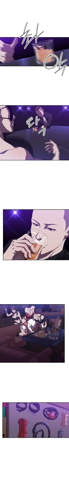 Club Sodom - Chapter 01 4