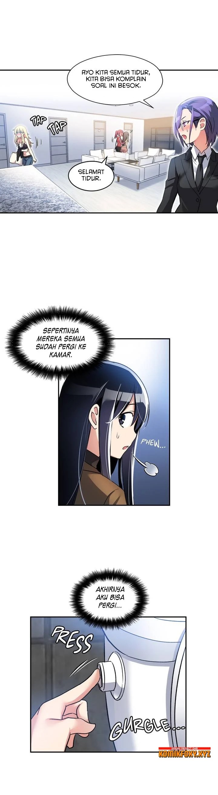 Under Observation: My First Loves and I - Chapter 01 14