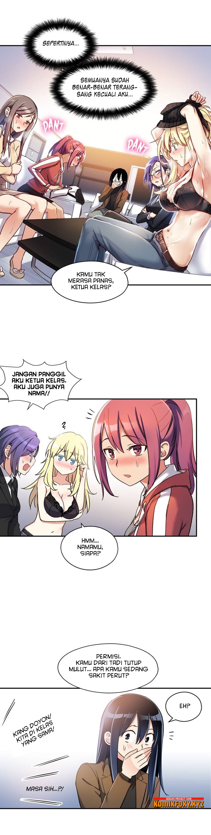Under Observation: My First Loves and I - Chapter 01 3
