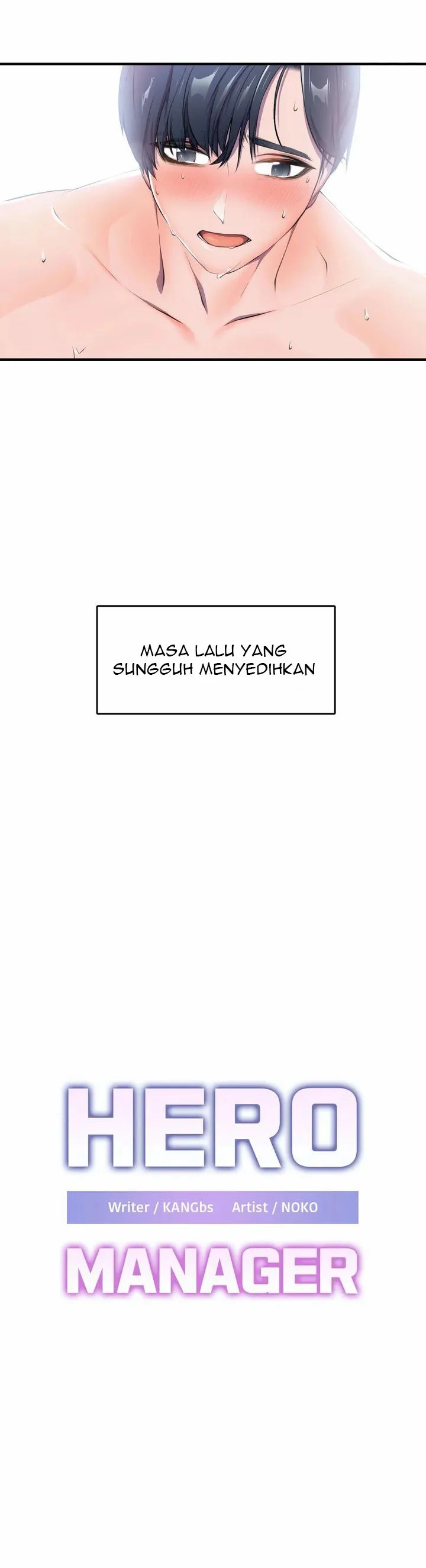 Hero Manager - Chapter 01 11