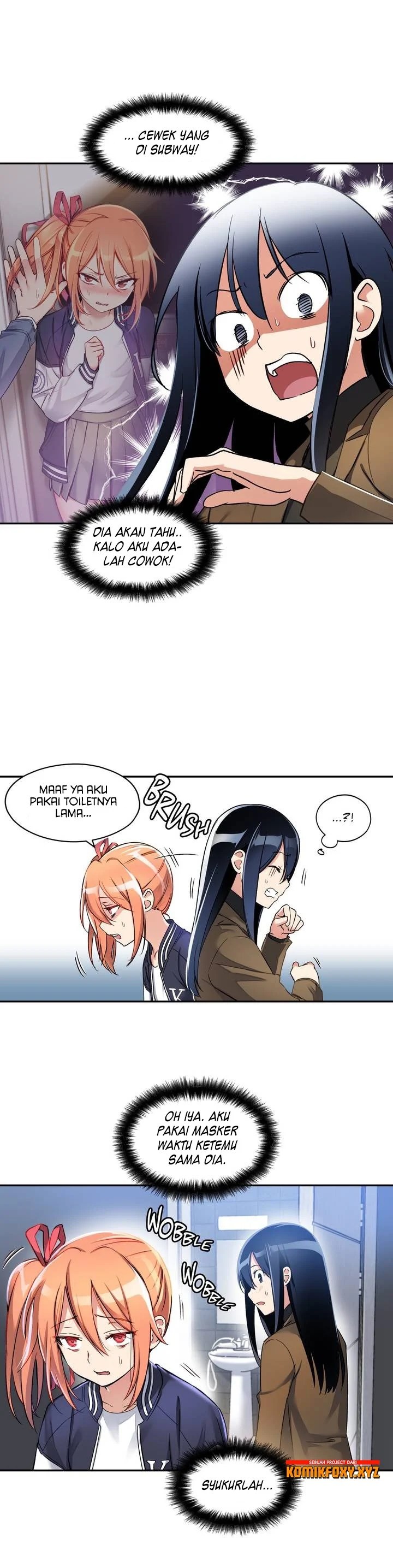 Under Observation: My First Loves and I - Chapter 01 6