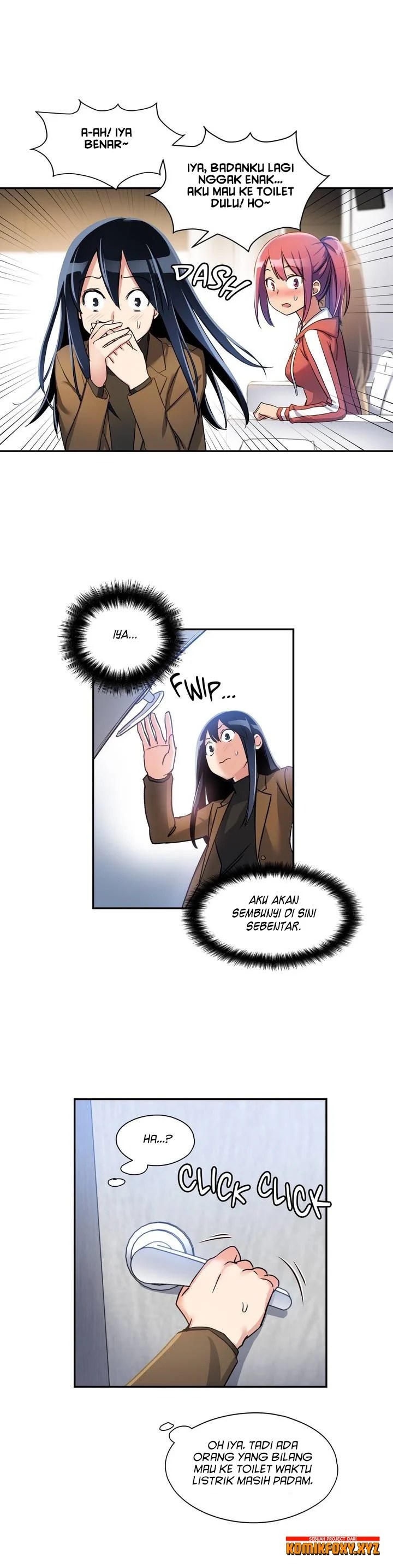 Under Observation: My First Loves and I - Chapter 01 4