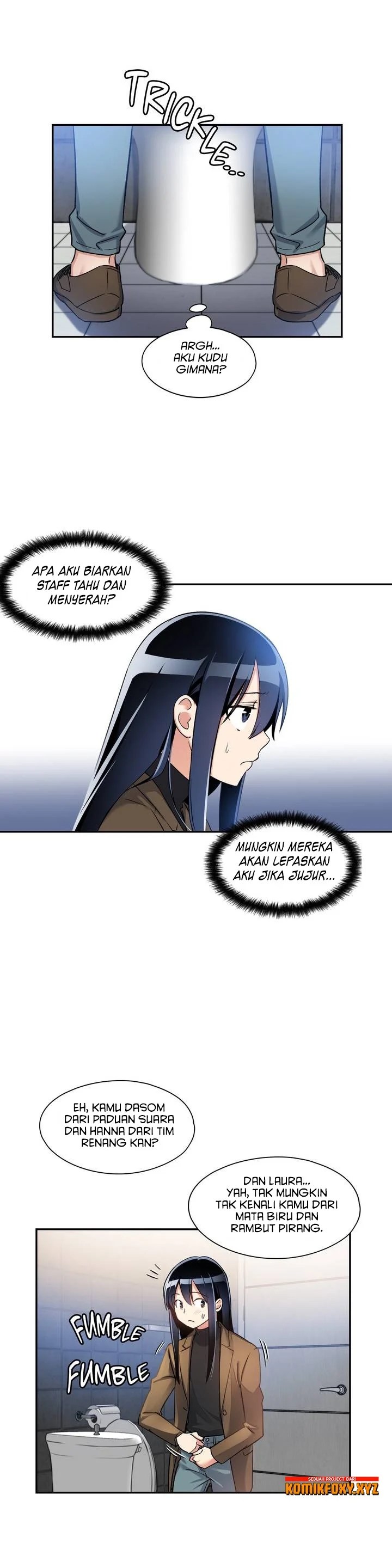Under Observation: My First Loves and I - Chapter 01 8