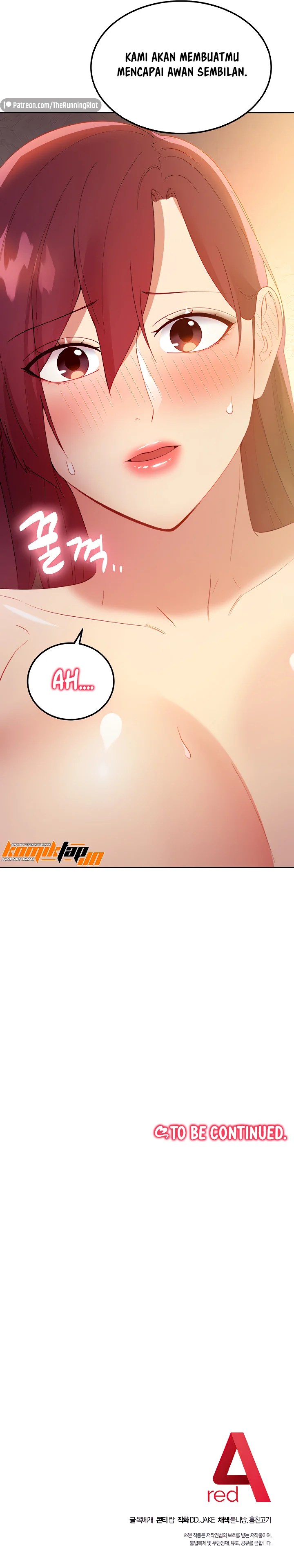 Stepmothers Friends - Chapter 104 22