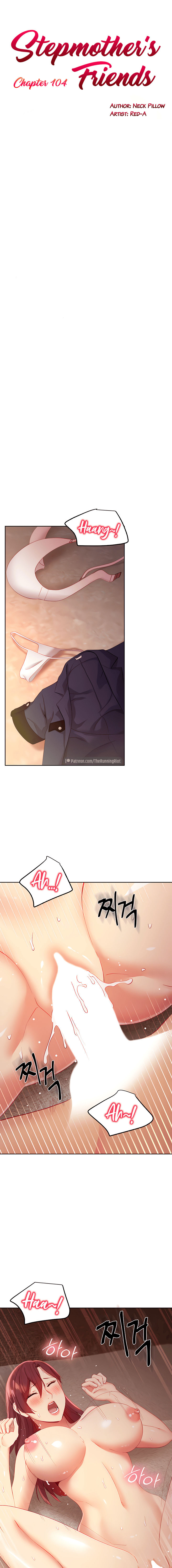 Stepmothers Friends - Chapter 104 3