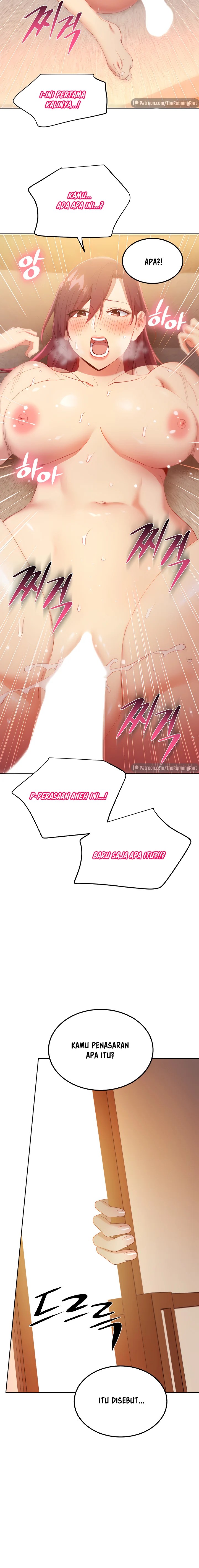 Stepmothers Friends - Chapter 104 9