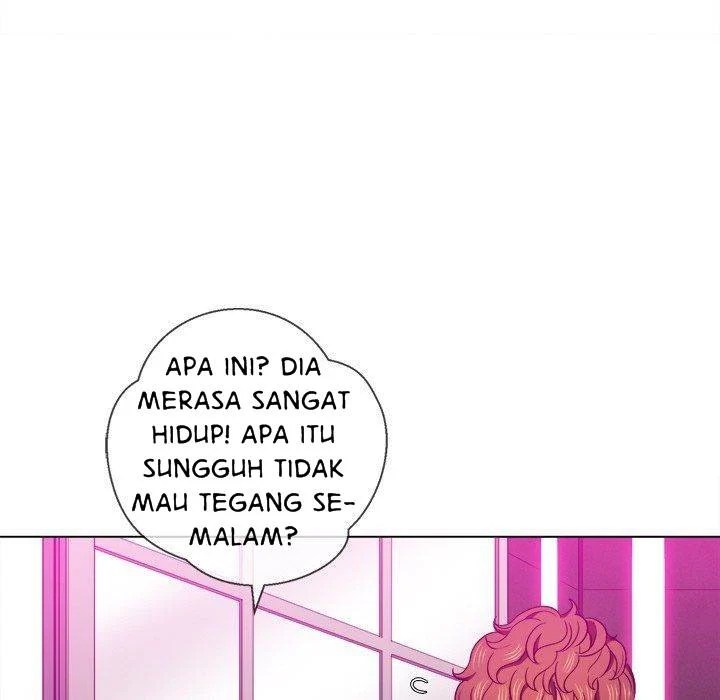 My High School Bully - Chapter 67 132