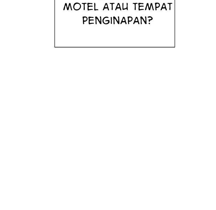 My High School Bully - Chapter 67 112