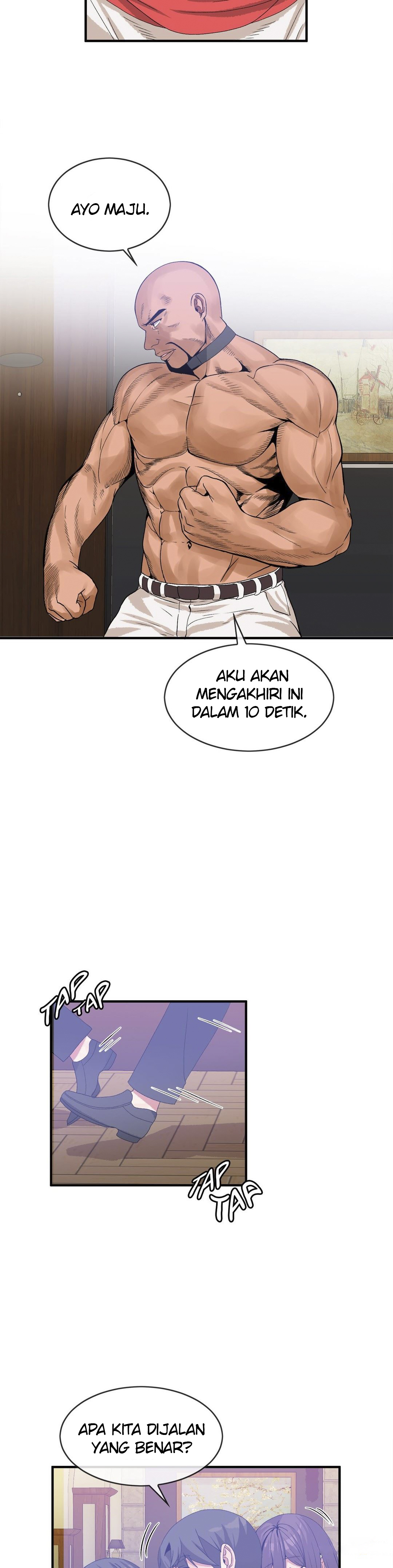 Deceptions (skull2) - Chapter 59 23