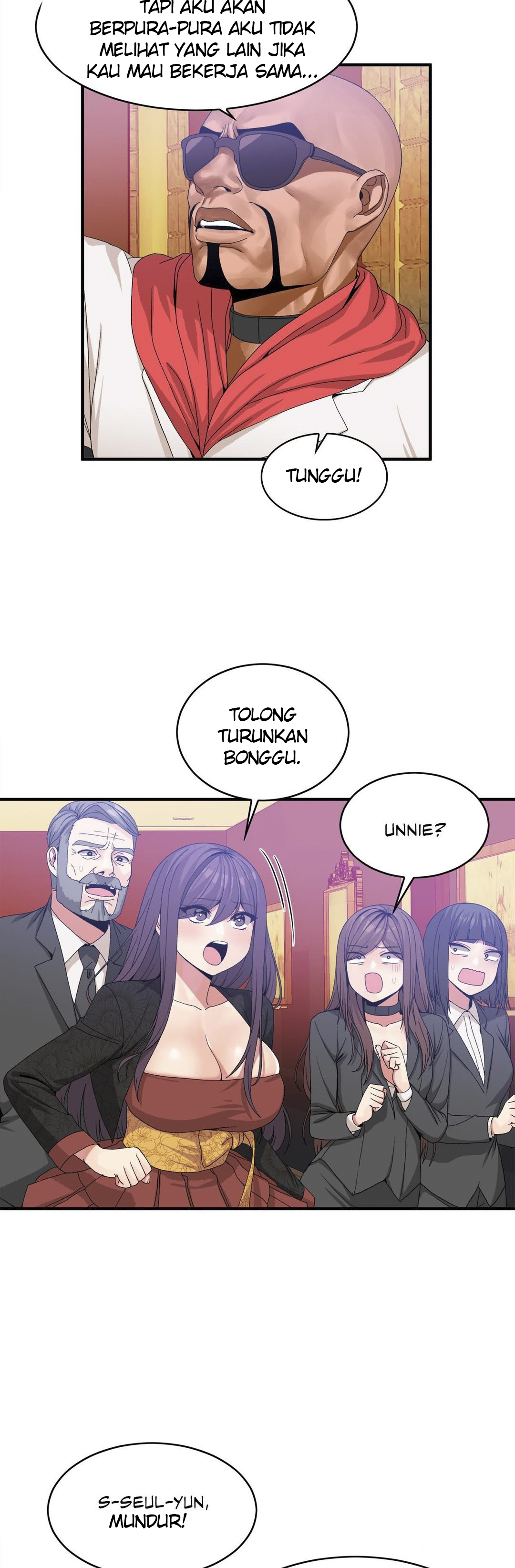 Deceptions (skull2) - Chapter 59 8